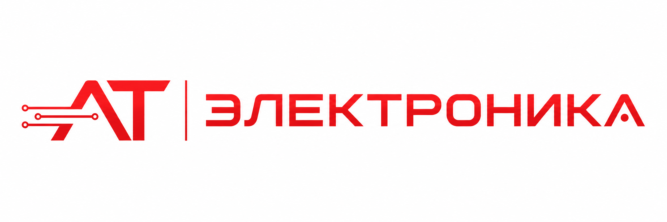 Транснациональный производитель электроники